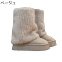 スノーシューズ ルーズソックス 裏ボア もこもこ レディース ムートンブーツ 原宿 フェイクスエード 短靴 冬 雪靴 防寒靴 極暖 防滑 女性用 女子高生 cosplay 通学 日常 トレンド 簡約 秋冬