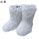レディース スノーブーツ スリップオン フェイクファー ボアフリース 大きいサイズ スノーシューズ ムートンブーツ 短靴 雪靴 防寒靴 冬用ブーツ ボアブーツ ふわふわ モコモコ 冬