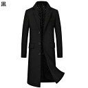 チェスターコート メンズ ラシャコート ロングコート スーツジャケット テーラード 厚手 秋冬服 防寒防風 オーバーシルエット 紳士着 高校生 若者 レジャー シンプル 旅行 普段用 オフィス