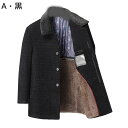 ラシャコート メンズ チェスターコート ミドルアウター 秋 冬 ボアネック 寒さ対策 体型カバー 紳士服 着痩せ スーツジャケット テーラード レイヤード 外出 ストリート 大きいサイズ 無地