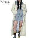 レディース チェスターコート ビジネスコート Aライン オーバーコート トレンチコート ウールコート マキシ丈 秋冬 春服 おしゃれ ストリート キレイめ 暖かい 厚手 寒さ対策 ビジネス お洒落 コーディネート