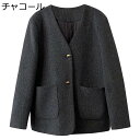 ジャケット レディース ショート ウールコート 厚手 Vネック 無地 長袖 エレガント レジャー 通勤 モノトーン ゆったり 韓国風 着痩せ シルエット ファッション お出掛け ミセス 女性用 母の日