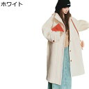 レディース コート ロング チェスターコート アウター ビジネス カジュアル ラシャ 無地 長袖 ポケット付き フード付き ウールコート ゆったり 秋冬服 保温性 上着 若者 お出かけ