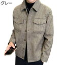 ショートコート アウター チェック柄 m-3xl ジャケット ラシャ 秋 冬 オーバーコート ブルゾン スタジャン あったか 厚い 保温 柔軟性 韓国ファッション カジュアル 男性 通学通勤 オフィス 贈り物