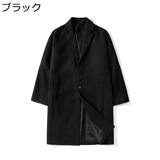 m-5xl ラシャコート ロングコート メンズ アウター トレンチコート 秋冬 トレンチコート 長袖 ボタン留め 厚手 コンフォート 韓国ファッション あったかい カジュアル 若者 普段使い デイリー スクール m-5xl ラシャコート ロングコート メンズ アウター トレンチコート 秋冬 トレンチコート 長袖 ボタン留め 厚手 コンフォート 韓国ファッション あったかい カジュアル 若者 普段使い デイリー スクール