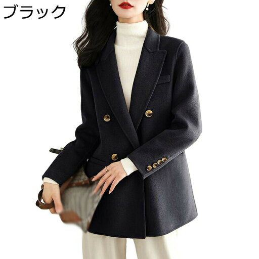 ラシャコート レディース チェスターコート ミドル丈 ビジネス ショールカラー スーツジャケット トレンチコート 冬服 秋服 長袖アウター ベーシック あったか 快適 柔らかい 通勤 お出かけ ラシャコート レディース チェスターコート ミドル丈 ビジネス ショールカラー スーツジャケット トレンチコート 冬服 秋服 長袖アウター ベーシック あったか 快適 柔らかい 通勤 お出かけ