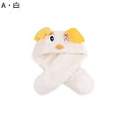 ティペット レディース用 ネックウォーマー スヌード マフラー 風を守り かわいい動物柄 萌え萌え 小顔効果 フェイクファー 襟巻き スカーフ 冬用 もこもこ ...