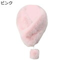 ぽかぽかティペット レディース ネックウォーマー マフラー フェイクファースヌード あったかい 厚い 冬用 ポンポン飾り モコモコ ソフト 首元守れ 可愛い ス...