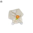 ぽかぽかティペット レディース用 ネックウォーマー ボア 花飾り マフラー フェイクファー 防寒 厚い 秋冬 差し込み ふわふわ 柔らか 首巻き 可愛いスヌード...