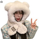 フード付きマフラー 一体型 3in1 アニマル帽子 レディース 女の子 熊ちゃん かわいい 萌え萌え あったかい 厚手 秋 冬 ふわふわ モコモコ スヌード 小...