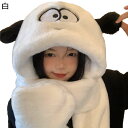 マフラー 3in1 マフラー レディース 手袋 一体型 かわいいワンちゃん 萌え萌え 秋冬用 ぽかぽか 防寒 多機能 耳付き ミント 厚手 ふわふわ 柔らかい ...