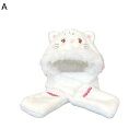 3in1マフラー ぬいぐるみ帽子 レディース 防寒保温 猫 ワンちゃん フード付き 手袋 3点一体マフラー フランネルスヌード キュート 可愛い 一体化 ふわも...
