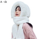3点一体マフラー レディース 手袋 ファー付き帽子 一体型 スカーフ ハット 防寒対策 小顔効果 キュート かわいい 厚手 3in1 ボリューム 秋冬用 もこも...