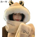 マフラー 3in1 手袋 レディース 蜜蜂飾り帽子 一体型 キュート かわいい 秋冬 ぽかぽか 防風 多機能 耳付き ミント 厚手 もこもこ 柔らかい 小顔効果 スカーフ お出掛け 日常 韓国風 子供 お洒落