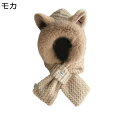 3in1マフラー レディース 猫耳付き キュート かわいい 冬 ぽかぽか 防寒 多機能 手袋 一体型 ミント 厚い もこもこ ソフト 小顔効果 アニマル帽子 ス...