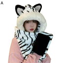 鹿の角付きマフラー 3in1 レディース 手袋 一体型 かわいい 萌え萌え 秋冬 ぽかぽか 防寒 多機能 耳付き 帽子 ミント 厚い モコモコ 肌触り良い 小顔...
