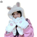 マフラー 3in1 帽子 レディース 一体型 うさぎ耳付き 秋冬用 防寒 萌え萌え 可愛い ウォーム 多機能 ミント 手袋 厚手 ふわもこ ソフト 小顔効果 ス...