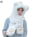 フード付きマフラー 一体型 くま耳 帽子 3in1 レディース 女の子 手袋 ミント かわいい 萌え萌え 防寒対策 厚手 冬物 ふわふわ もこもこ スヌード 小...