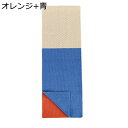 マフラー 厚手 ストール 大判 レディース メンズ トライカラー ふわふわ ウールタッチ 両面使える 防寒 防風 保温 ロング 女性 静電気防止 膝掛け 柔らか...