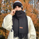 メンズ マフラー カシミヤタッチ ストール 大判 フリンジ ユニセックス ふわふわ 無地 秋冬 防風 ロングマフラー シンプル フリンジ 柔らかい 通勤 通学 ...