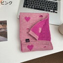 マフラー ボリューム ハート柄 ストール 大判 肩掛け 巻き物 レディース 可愛い ふわふわ カシミヤタッチ 両面使える 防寒 防風 保温 ロング 女性 ファッ...