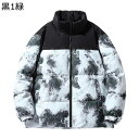 アウター ダウンコート メンズ 山水柄 プリント 防寒着 ハイネック グラデーション 中綿 ゆったり カップル 男女兼用 カジュアル コート ストリート カッコイイ ファッション 通勤 通学
