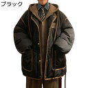 重ね着風 ダウンコート メンズ コート ダウンジャケット チェック 冬服 ロング丈 無地 大きいサイズ カジュアル フード付き パーカー 分厚い ストリート ロングコート アウター トラベル 旅行 通学