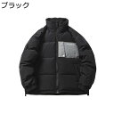 ダウンジャケット ダウンコート メンズ 冬用 中綿 大きいサイズ 厚手 学院風 防寒 暖かい 防風 コート カジュアル シンプル アウター トラベル 通勤 通学 アウトドア ゆったり 秋 冬 ストリート