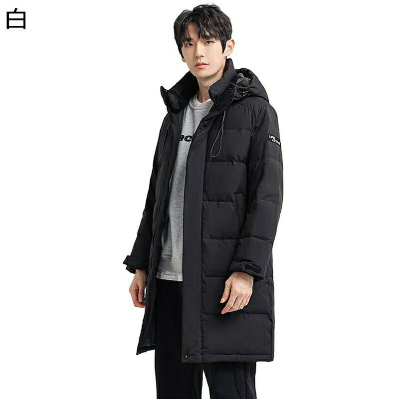 ダウンジャケット?メンズ レディース?ダウンアウター ベンチコート 90ダウン 厚い?防寒?保温 秋冬物 無地 ワイド ブルゾン ロング上着 膝丈 サイドポケット かっこいい ペアルック 潮流 快適