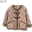 ダウンジャケット アヒル羽毛 レディース 丸首 トグルボタン ポケット付き アーガイル柄 ウィンタージャケット 長袖 ダウン入り 軽量 柔軟 耐洗 ファッション...