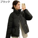 ダウンジャケット ダウンコート レディース 冬服 ボリュームネック ショート丈 中綿 厚手 防寒 暖かい 防風 コート カジュアル シンプル アウター ゆったり おしゃれ 通勤 通学 アウトドア 秋 冬