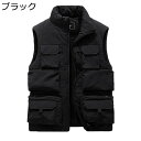 ワークべスト ダウンコットンベスト M-6xl メンズ 裹起毛 フリースベスト カジュアルベスト コットン入れ マルチポケット 超?量 真冬対応 あったか 蓄熱...