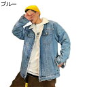 裏ボアGジャン s-3xl デニムジャケット ジージャン ボアコート メンズ 折り襟 ポタン付き ショート丈 アウター ボアブルゾン 寒さ対策 着心地のいい コ...