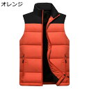 ダウンコットンベスト 5xl メンズ 綿入れベスト ジップポケット 超?量 冬服 切り替え あったか 防風防寒 ノースリーブ 襟付き 厚地 チョッキ 上着 快適...