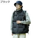 中綿ベスト 無袖ジャケット メンズ レディース ダウンコットンベスト アウトドア 小さいサイズ チョッキ ポケット ウィンターベスト 厚手 防寒対策 オシャレ ...