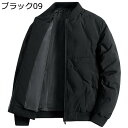 ダウンジャケット ダウンコート メンズ 冬服 中綿 立ち襟 大きい 厚手 防寒 暖かい 防風 防寒着 コート カジュアル シンプル アウター 冬物 オールシーズ...