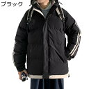 ダウンコート メンズ ダウンジャケット 秋冬 フード付き ストライプ カジュアル 大きいサイズ 中綿 防寒 保温性 暖かい あったか フード取り外し可能な 中綿入り 韓国 アウトドア 学院風 通勤通学