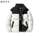 ダウンコート メンズ ダウンジャケット 冬用 コート 厚手 防寒 暖かい 防風 学院風 大きいサイズ 立ち襟 バイカラー アウター アウトドア カジュアル レデ...