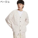 韓国風 ニット カーディガン レディース メンズ セーター Vネック カップル 学院風 男女兼用 ゆったり カジュアル 無地 ボタンカーディガン 秋冬 柔らかい...