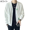 ジャケット ボタンカーディガン メンズ 長袖 春秋 ストリート 幾何柄 プリント 大きいサイズ 野球服 ニット ゆったり おしゃれ 多ポケット アウター コート トップス 着心地のいい 着回し カッコイイ