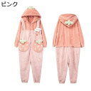 ルームウェア うさぎ レディース オールインワン パジャマ 秋冬 イチゴ ジッパー フランネル 寝間着 寝巻き フッド カバーオール 敏感肌 乾きやすい ふわもこ あったか かわいい お出かけ 仮装 普段用