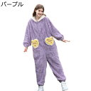 着ぐるみパジャマ レディース 兎 星柄 月柄 かわいい もこもこ ルームウェア ホームウェア ハート型ポケット カバーオール オーバーオール 連体服 保温防寒 フード付き 前開き 長袖 秋冬向き コスチューム