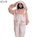 パジャマ 秋冬用 レディース パッチワーク ルームウェア 大根柄 ウザギ 兎 兎耳フード付き 部屋着 ジップアップ オールインワン スリップウェア フランネル ...