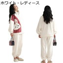 ペア パジャマ メンズ ウザギ 兎 切り替え ルームウェア レディース モコモコ トップス 長ズボン 上下セット 動物柄 裏起毛 秋 冬 部屋着 寢巻き カップルパジャマ お揃い フランネル 発熱 韓国風 可愛い 結婚祝い
