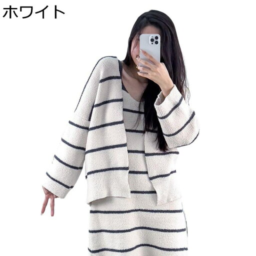 パジャマ ネグリジェ 2着セット ストライプ柄 着る毛布 ルームワンピース ニットカーディガン 秋冬服 キャミソール フランネル 外出着 暖かい 厚手 もこもこ シンプル ファッション 韓国風 大人 室内服 普段着 パジャマ ネグリジェ 2着セット ストライプ柄 着る毛布 ルームワンピース ニットカーディガン 秋冬服 キャミソール フランネル 外出着 暖かい 厚手 もこもこ シンプル ファッション 韓国風 大人 室内服 普段着