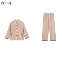上下set ネルパジャマ ルームウェア 寝巻き レディース フランネル ボア 保温防寒 暖か ぱじゃま もこもこ 厚い 前開き 柔らかい ゆったり シンプル 女...
