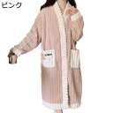 ネルパジャマ レディース 寝巻き パジャマ ナイトガウン 花柄 秋 冬 防寒着 暖かい ふわふわ もこもこ フランネル ゆったり 厚手 かわいい 女の子 クリス...