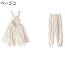 上下set ネルパジャマ ルームウェア 寝巻き レディース ドルマンスリーブ 暖かい 防寒保温 兎耳付き うさぎ 厚手 ふわふわ 肌に優しい ゆったり シンプル 女の子 便利服 ナイトウェア 秋冬