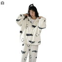 フランネルパジャマ レディース メンズ 上下セット 寝巻き ナイトウェア 発熱 防寒 ふわもこ 肌に優しい 厚い ゆったり 総柄 秋冬向き シンプル 寝間着 便...