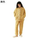 ルームウェア 寝巻き レディース パジャマ 上下セット フランネル レース飾り かわいい 無地 あったかい 防寒 敏感肌 もこもこ 厚い ぱじゃま 便利服 肌に...